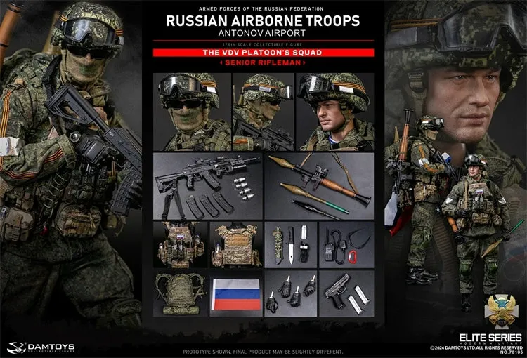 Pre-order 1/6 DAMTOYS 78105 Russian Airborne Troops Antonov Airport Rifleman